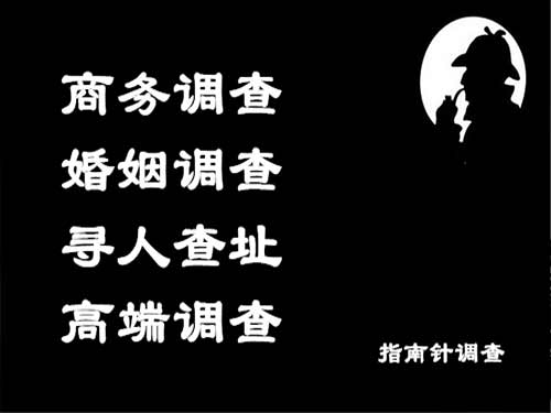 赞皇侦探可以帮助解决怀疑有婚外情的问题吗